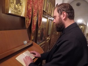 чтение Псалтири