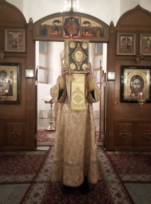 Всенощное Бдение 30.11.2019