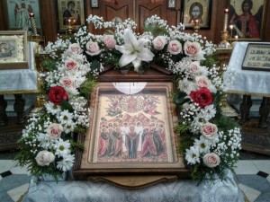 Вознесение Господне