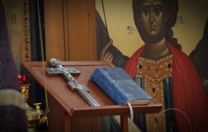 Среда первой седмицы Великого поста 