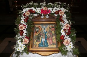 Крещение Господне