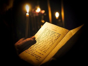 Страстная седмица Великого поста