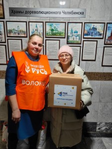 В Богоявленском епархиальном мужском  монастыре провели благотворительную раздачу продуктовых наборов., 