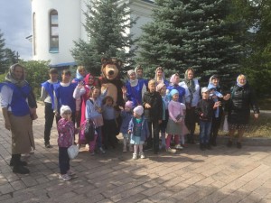 День знаний, 