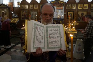 В Богоявленском епархиальном мужском монастыре совершили всенощное бдение  с литией., 