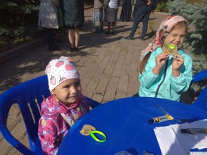 День знаний, 