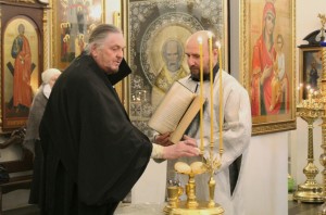 Крещение Господне, 