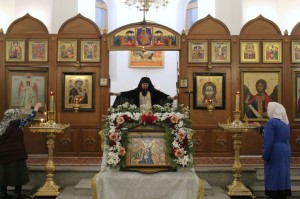 Крещение Господне, 