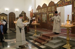 Крещение Господне, 