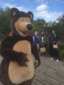 День знаний, 