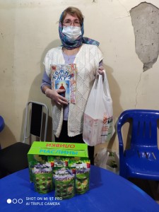 Социальный отдел., 