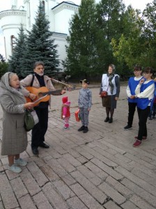 День знаний, 