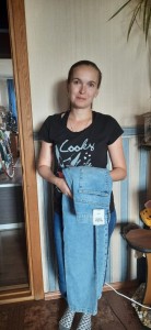 Социальный отдел., 