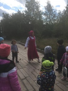 День знаний, 