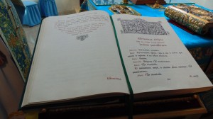 Богослужение в храме монастыря 21.09.2017, 