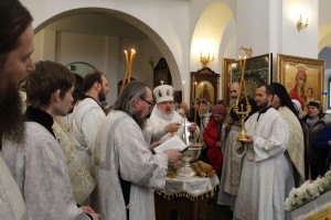 Божественная Литургия 15.02.2020, 