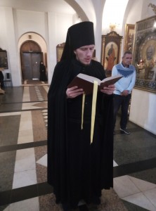 Всенощное Бдение 07.09.2019, 