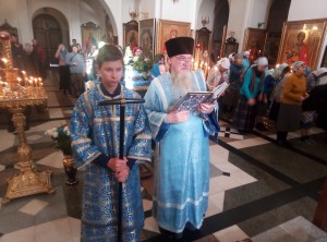 Божественная Литургия Покрова Богородицы 14.10.2019, 