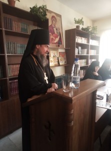 Рождественские образовательные чтения, 