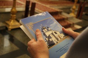 Всенощное бдение и Литургия 06.02-07.02.20, 