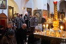 В Четверг 1-й седмицы Великого поста митрополит Алексий совершил Великое повечерие с чтением Великого покаянного канона в Богоявленском мужском монастыре г. Челябинска., 