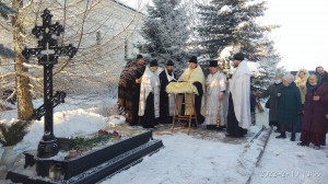 Панихида по о. Димитрию Алферову, 