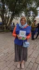 День знаний, 