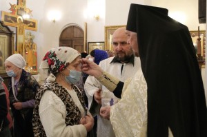 Крещение Господне, 