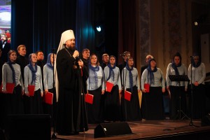 В челябинской филармонии прошел концерт в честь Дня славянской письменности и культуры 24.05.2019г., 