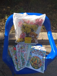 День знаний, 