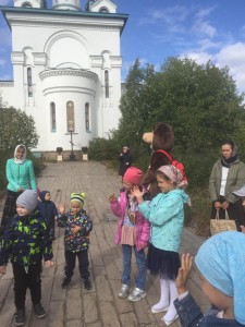 День знаний, 