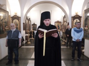 Всенощное Бдение 21.09. 2019, 