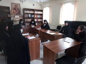 Тема семинара: "Пороки и добродетели., 