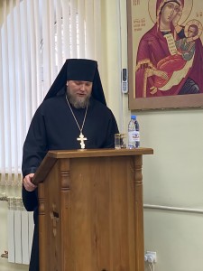 В рамках Международных Рождественских образовательных чтений состоялась работа Регионального этапа направления «Древние монашеские традиции в условиях современности»., 
