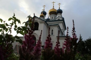 Ранняя Божественная Литургия 16.08.2020, 